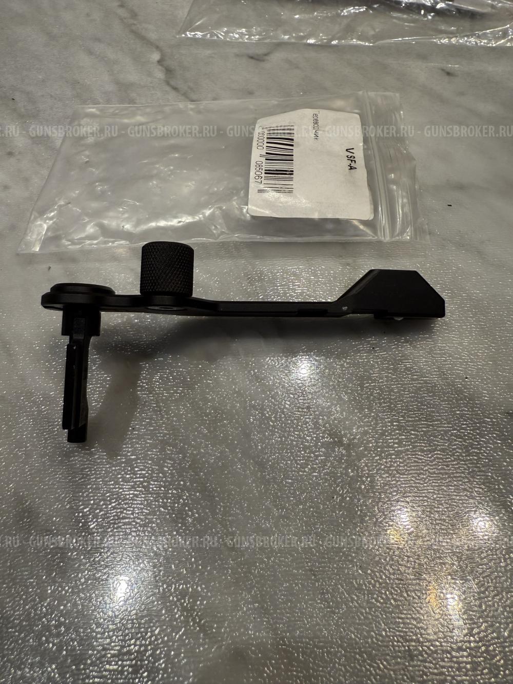 Переводчик огня RUS DEFENCE V SF-A