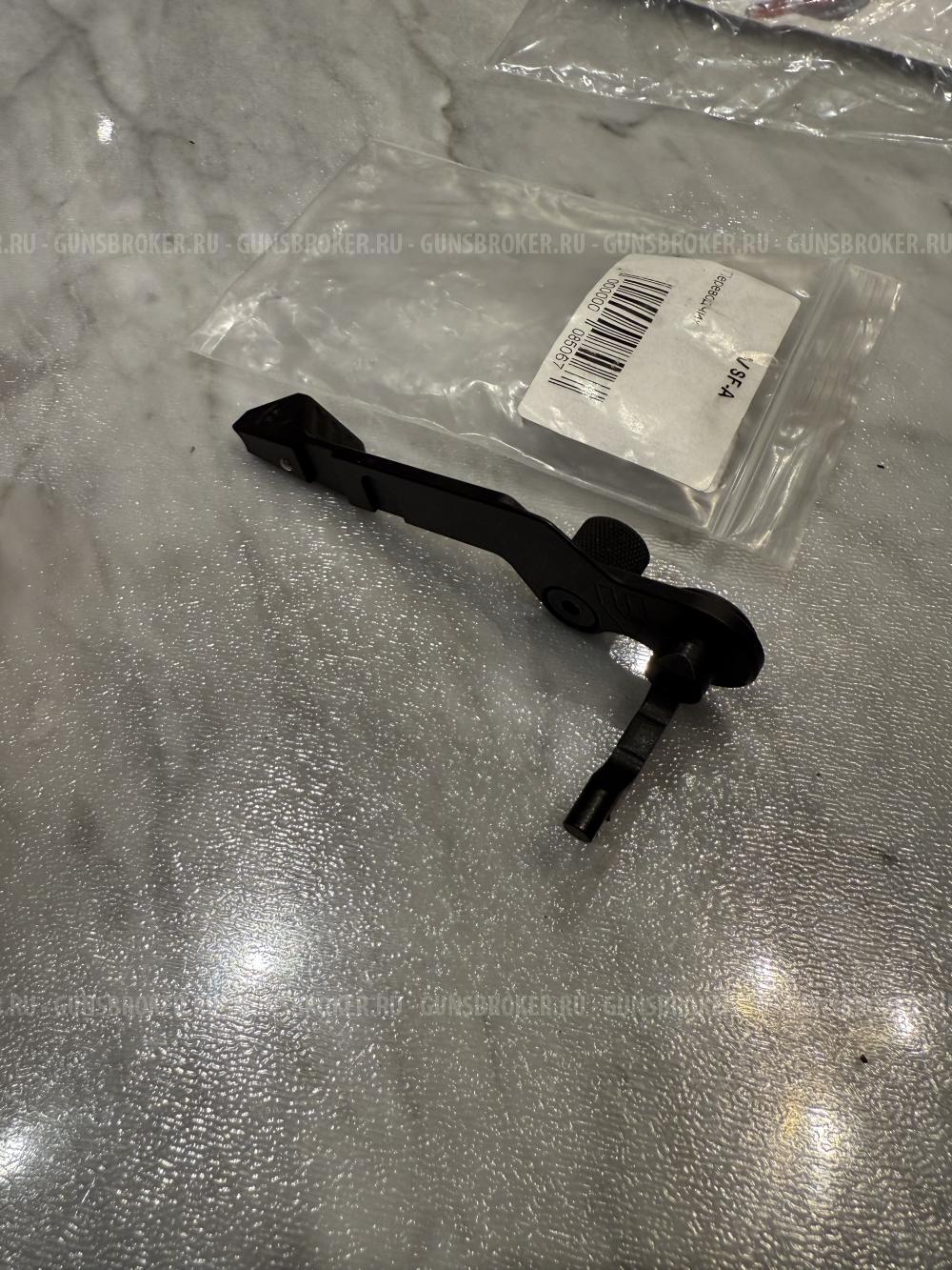 Переводчик огня RUS DEFENCE V SF-A