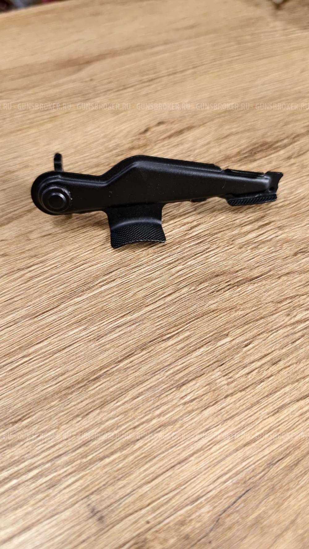 Переводчик огня TG2S 