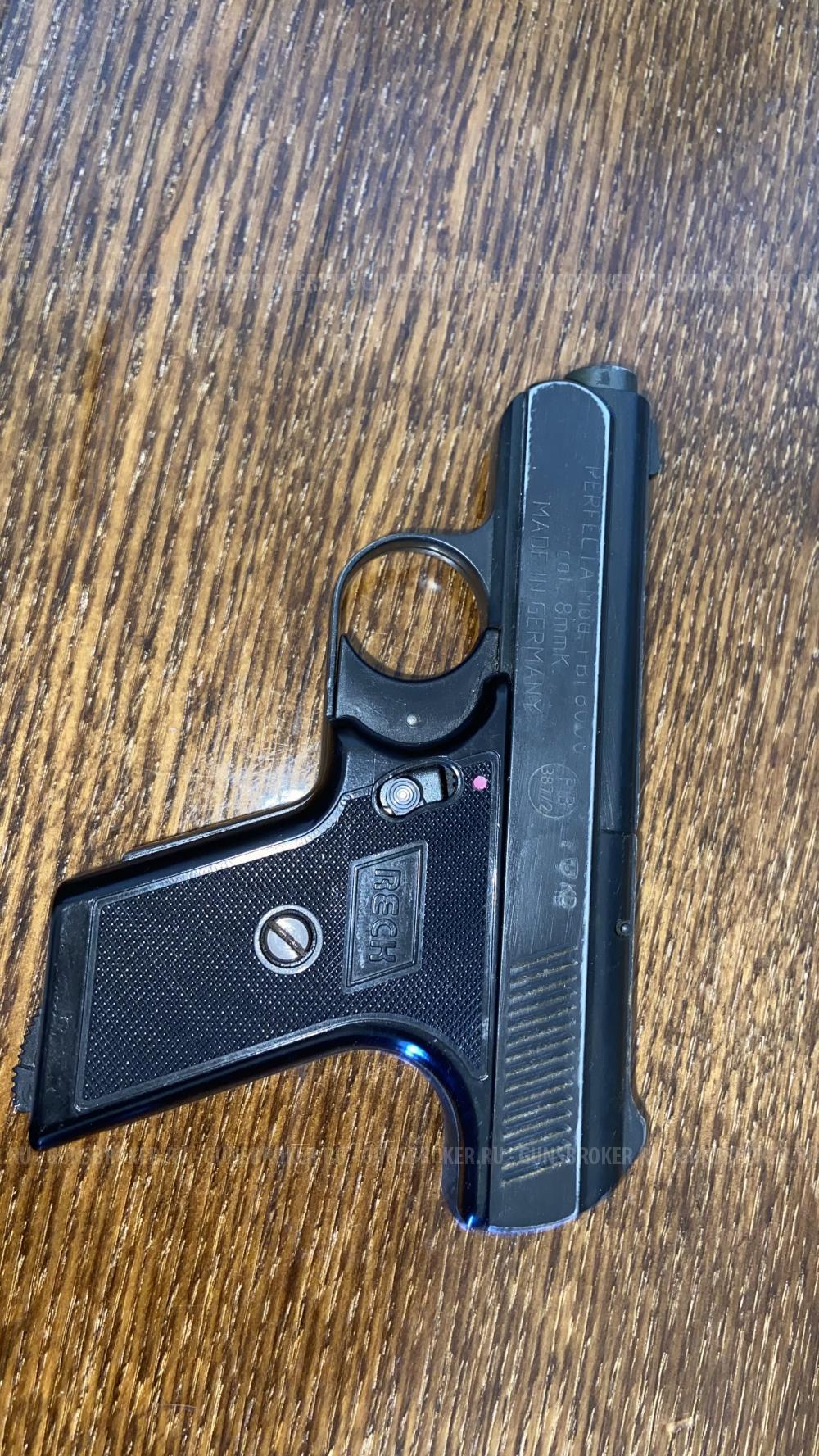 PERFECTA FBI 8000 кал. 8 мм
