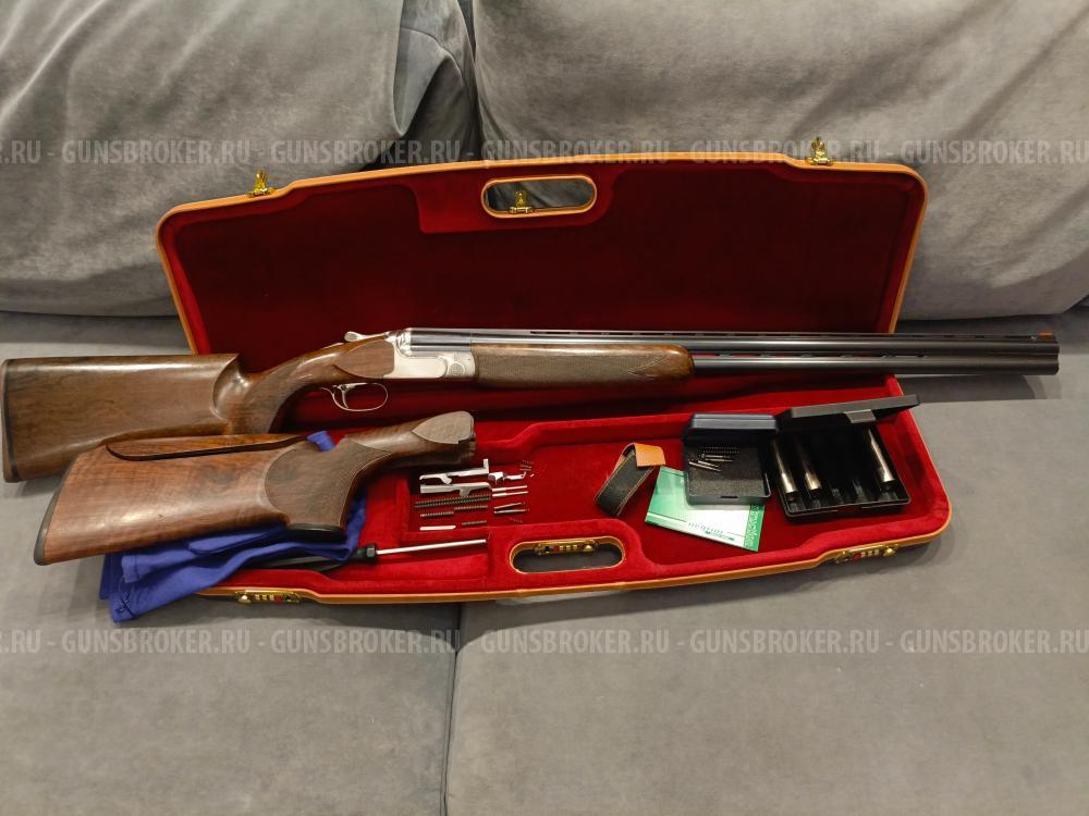 Perugini&visini maestro