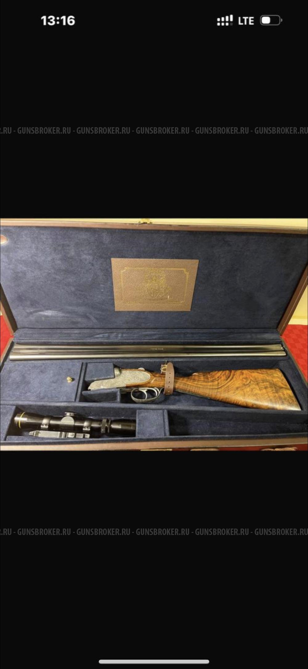 “Peter Hofer”, кал.: 12/12/17HMR N410