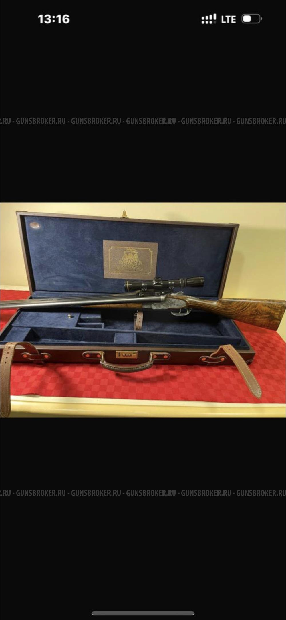 “Peter Hofer”, кал.: 12/12/17HMR N410