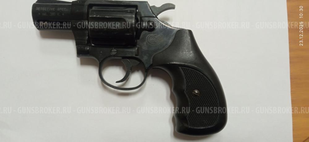 Pевольвер газовый COLT mod. Detective Special  cal.380/9mm 