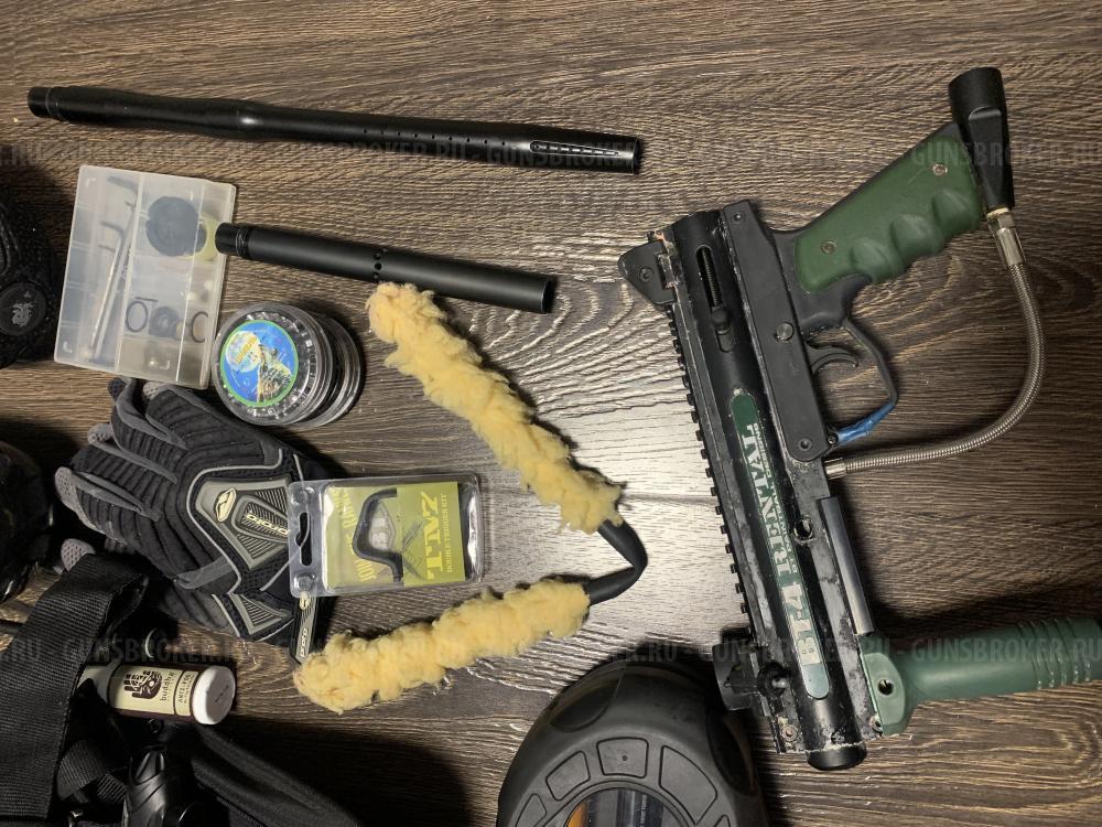 Пейнтбольное оборудование