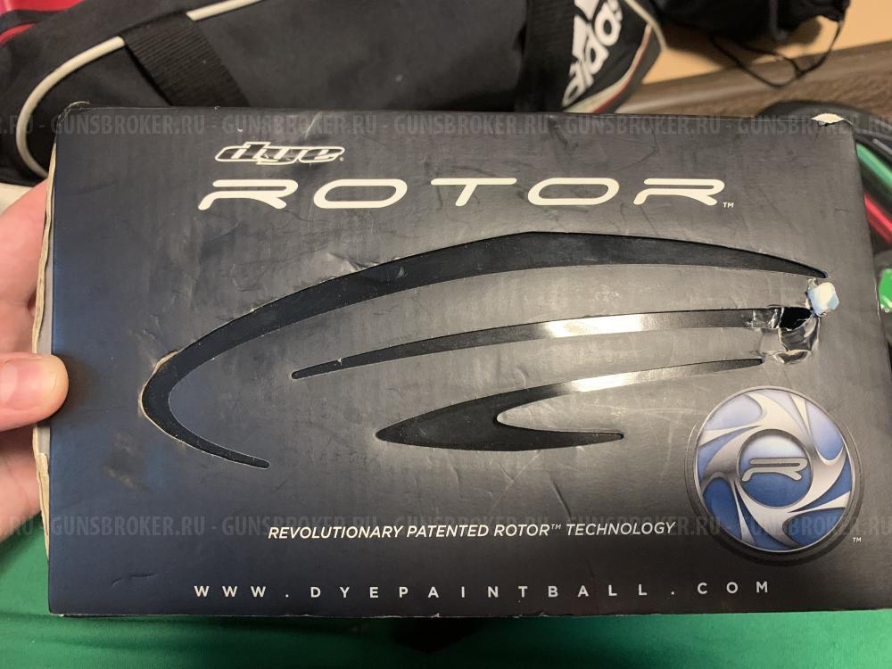 Пейнтбольное оборудование