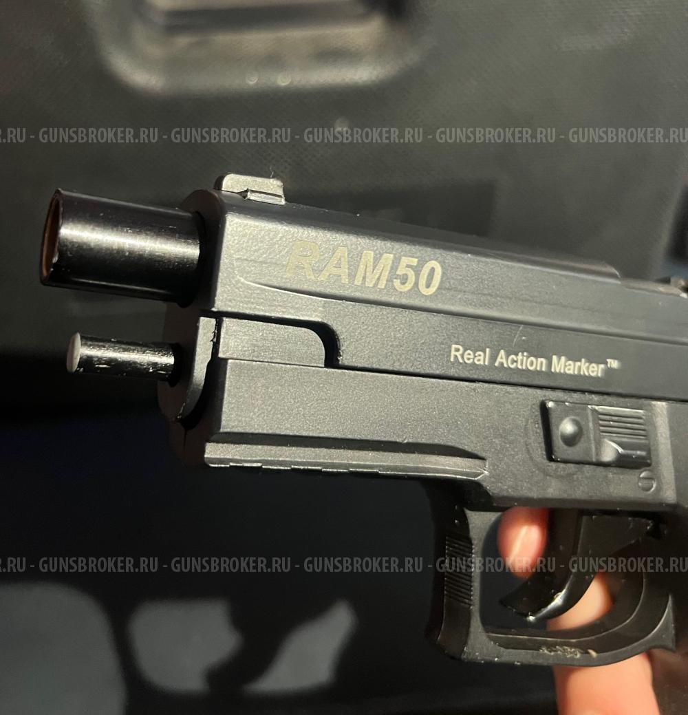 Пейнтбольный маркер RAP4 RAM X50 (кал. .43) Sig Sauer