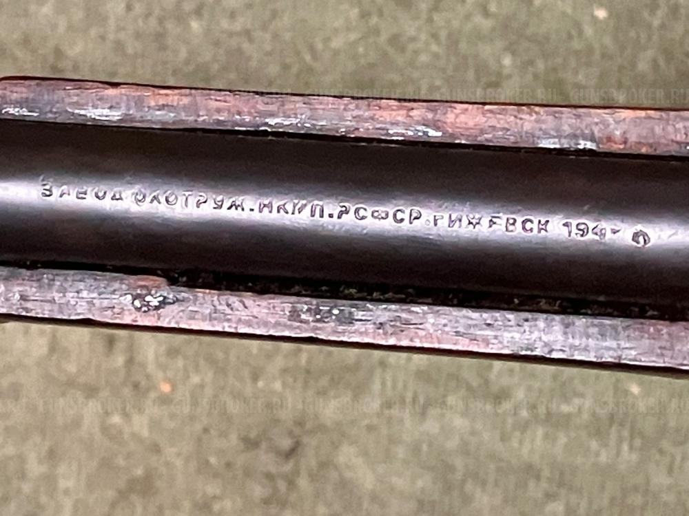 пибоди-мартини (мартини-генри) 32к