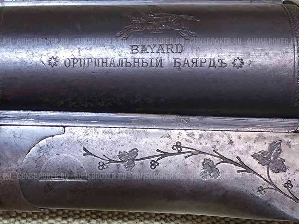 Pieper Bayard кл.16х70