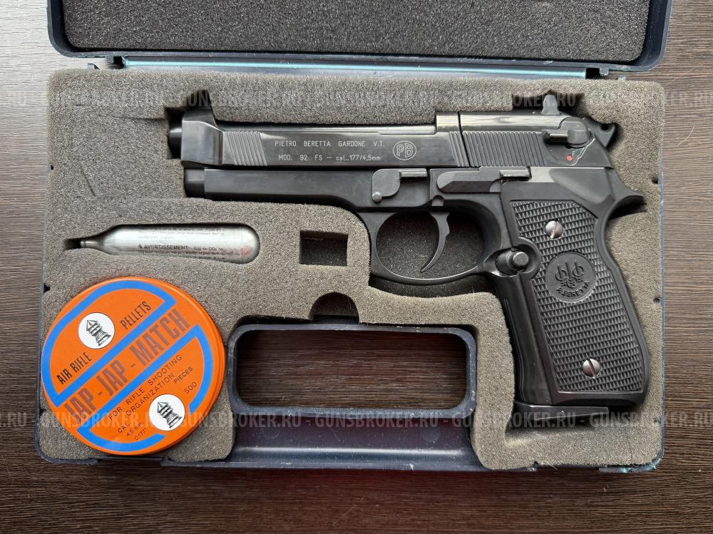 Pietro beretta Umarex пневматическая беретта