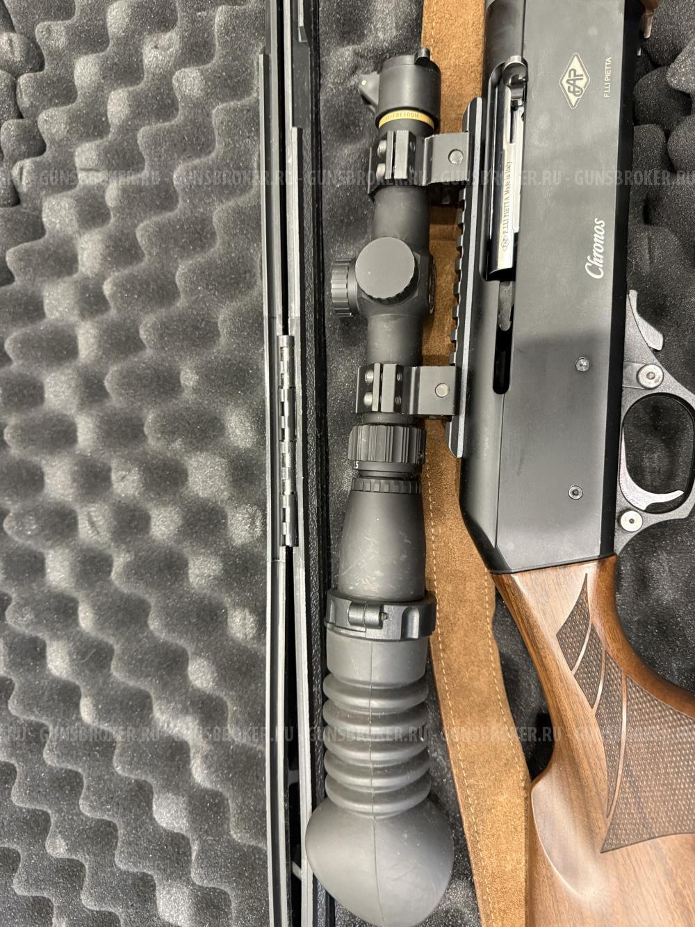 Pietta Chronos 308