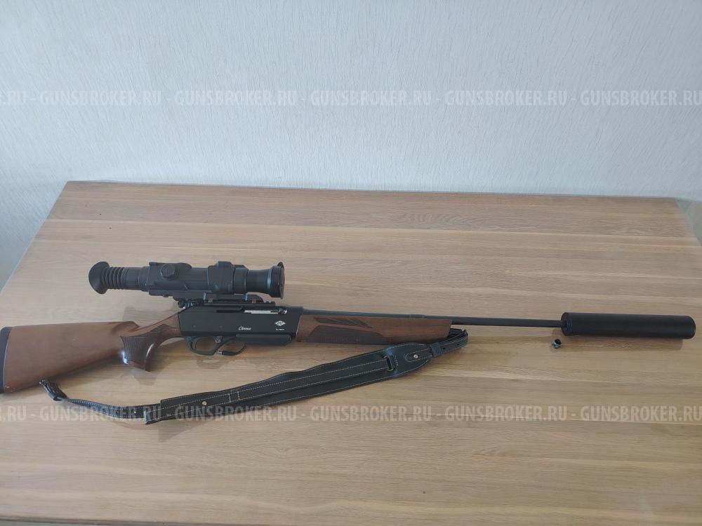 Pietta Chronos 308win