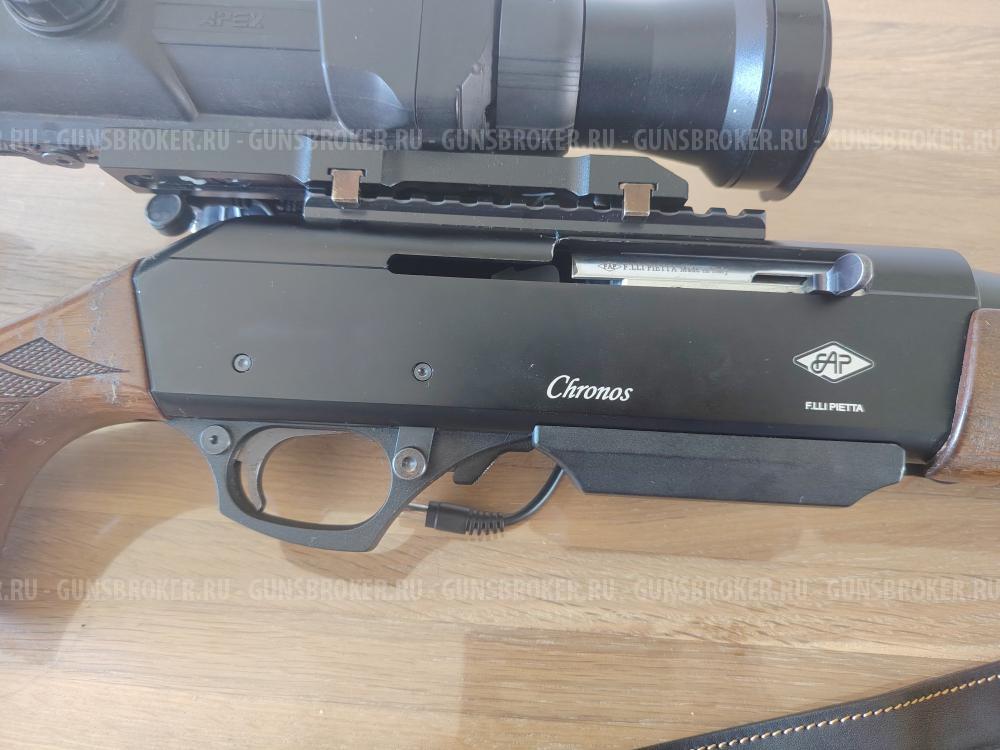 Pietta Chronos 308win