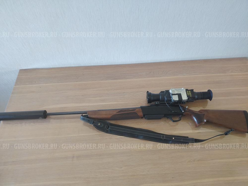 Pietta Chronos 308win