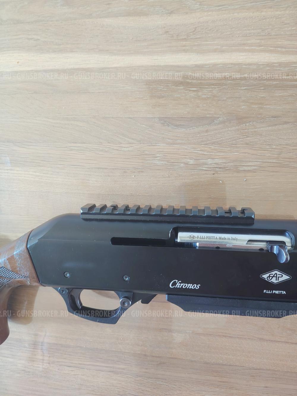Pietta Chronos 308win