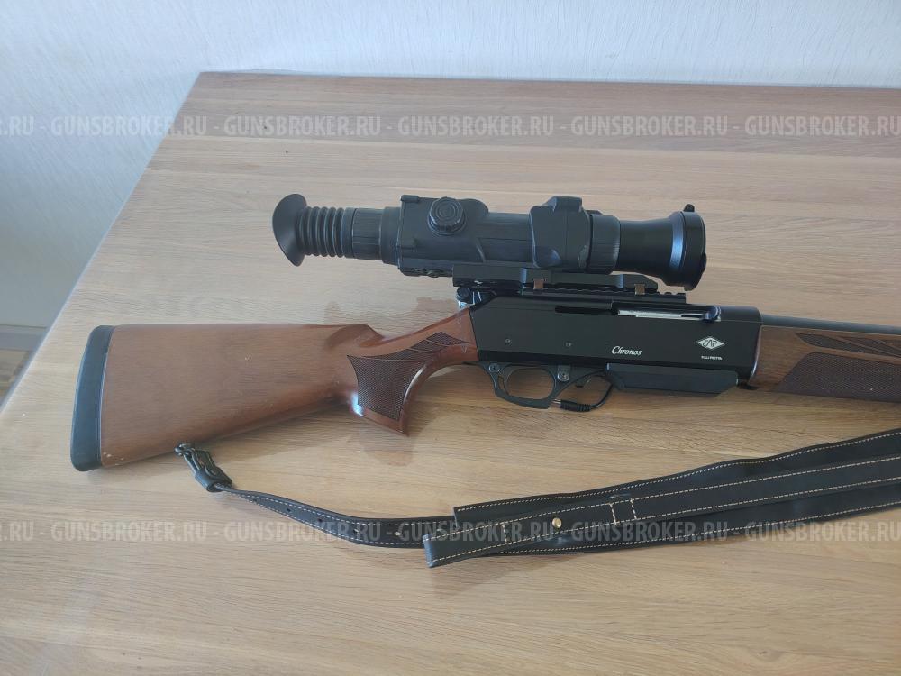 Pietta Chronos 308win