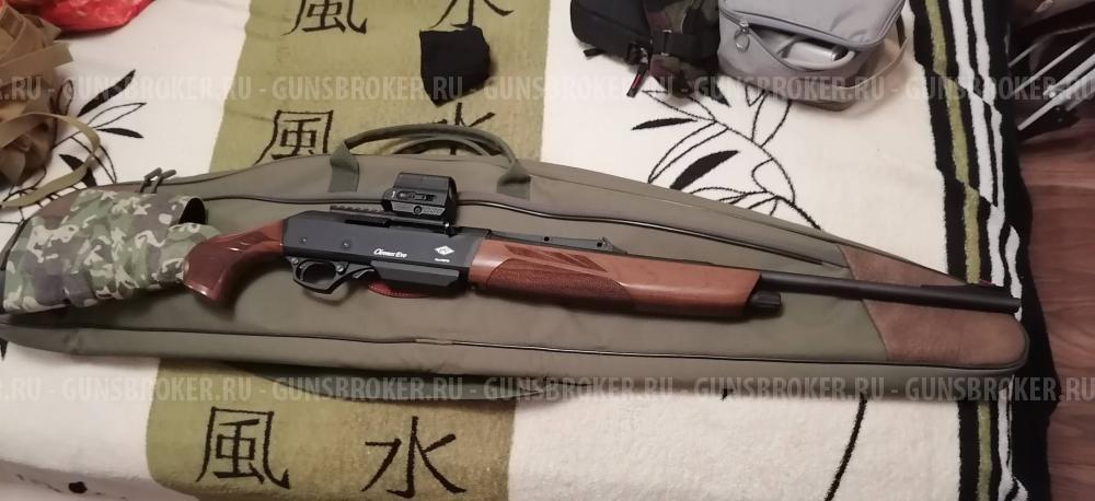 Pietta Chronos EVO 308win.