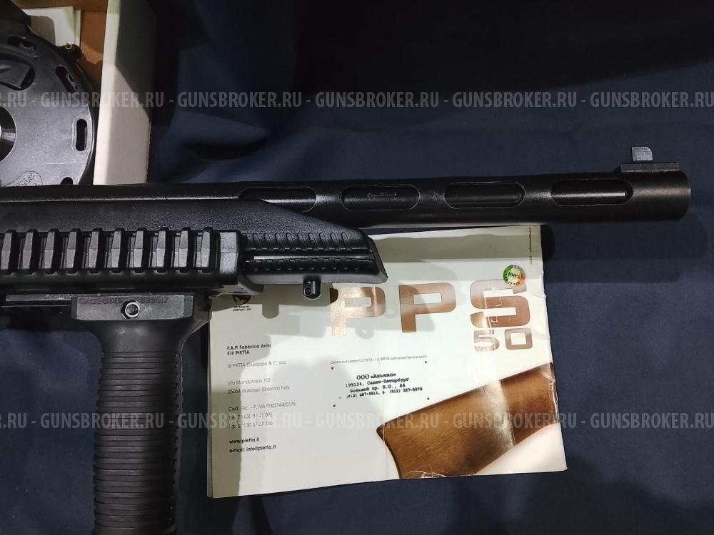 Pietta PPS 50, кал.22LR