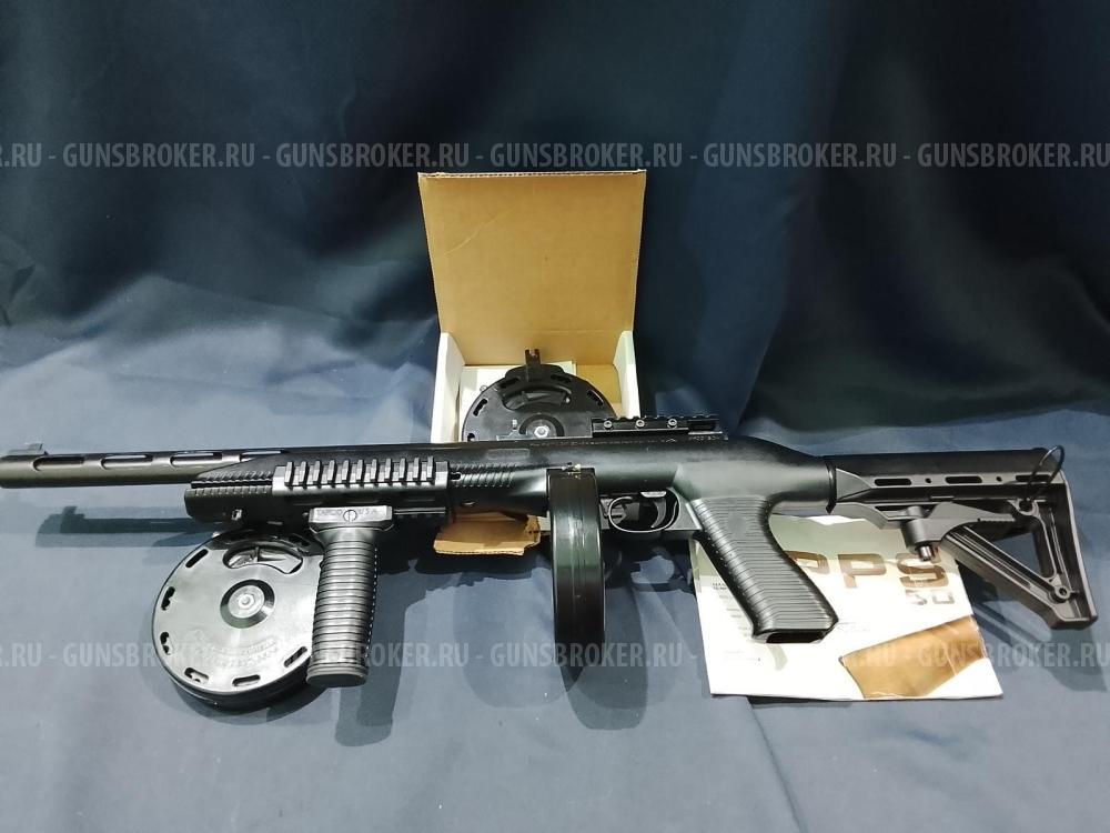 Pietta PPS 50, кал.22LR