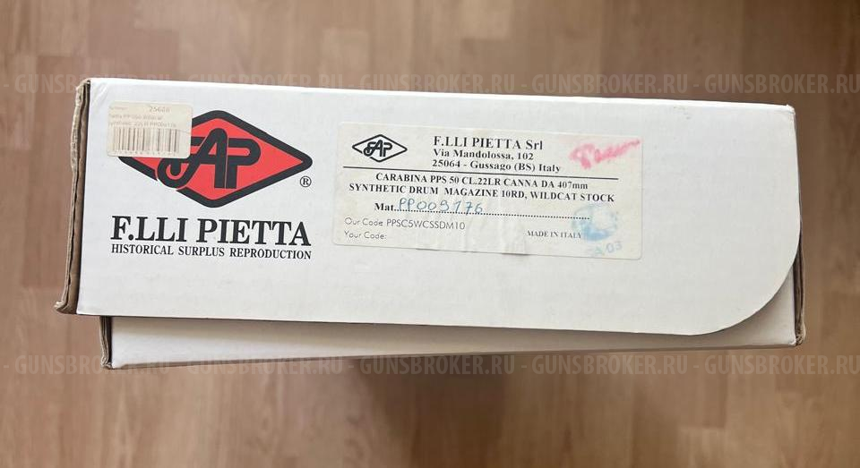 Pietta PPS50 Wildcat "22 LR