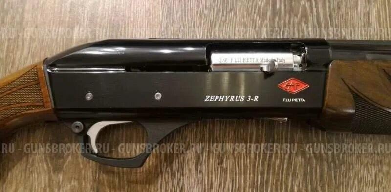 Пиетта Зефирус 12/76