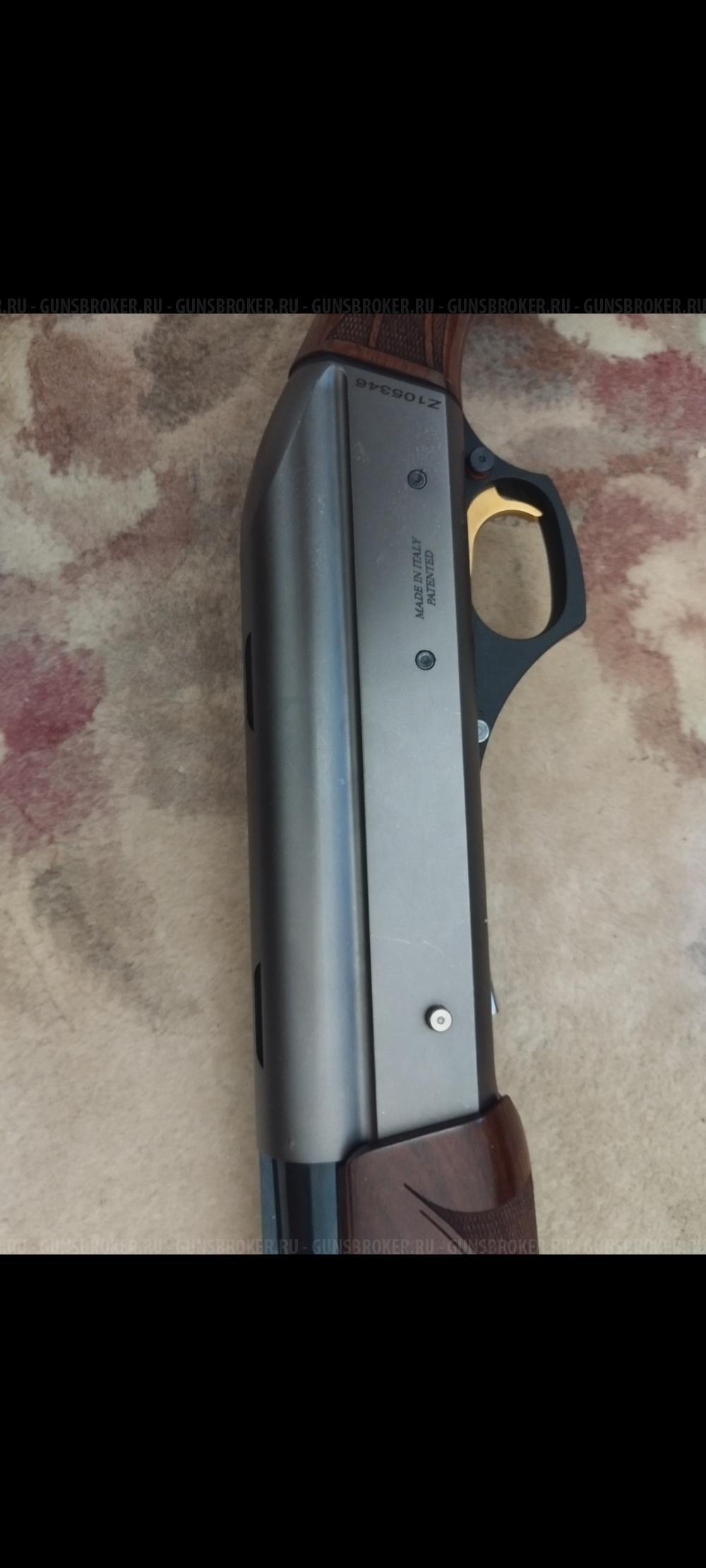 Pietta Zephyrus 3-R Black Nickel 12x76 L=760