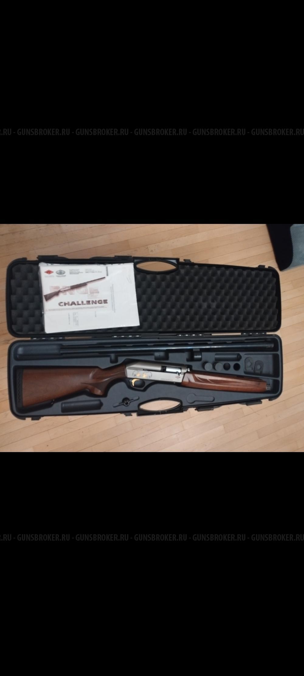 Pietta Zephyrus 3-R Black Nickel 12x76 L=760