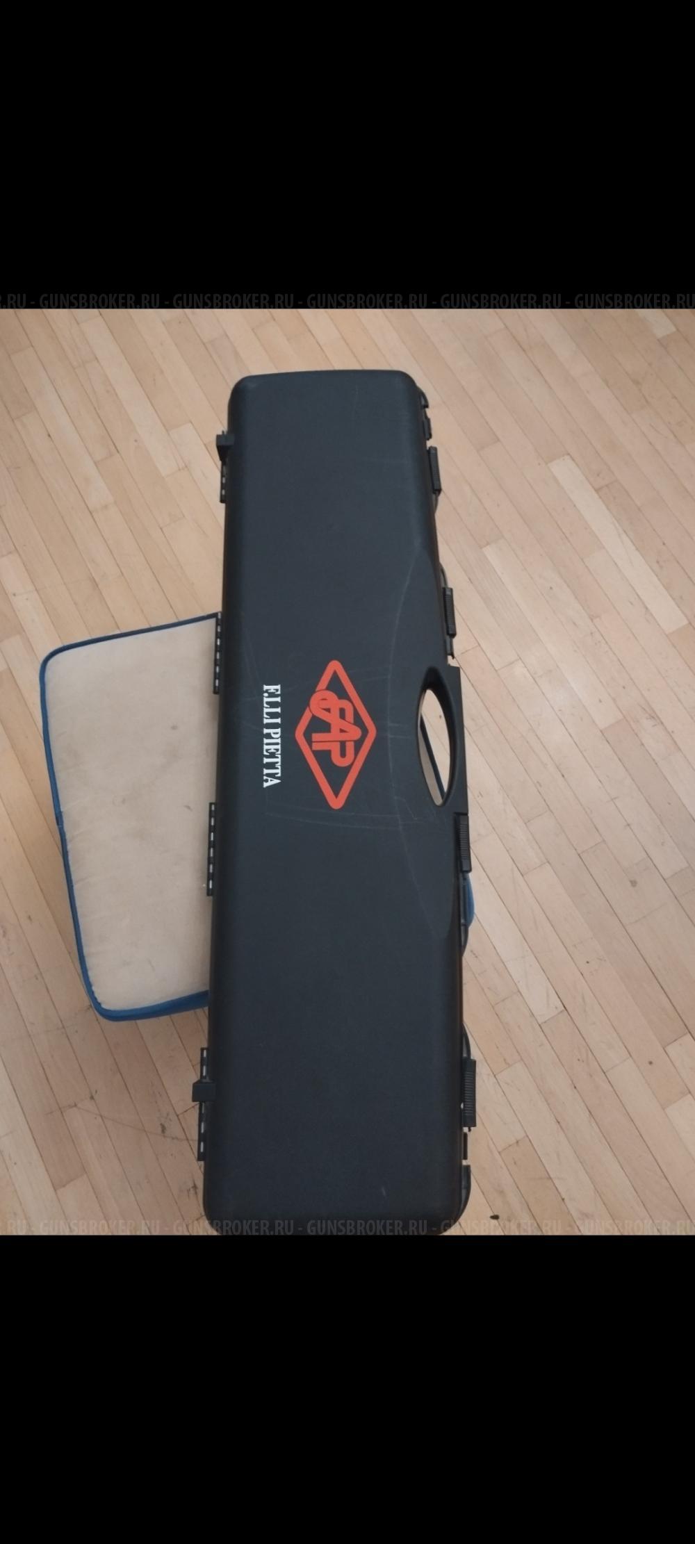 Pietta Zephyrus 3-R Black Nickel 12x76 L=760