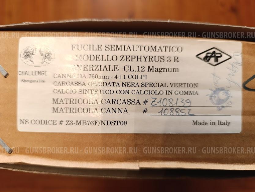 PIETTA ZEPHYRUS 3 R Synt 12 калибр.