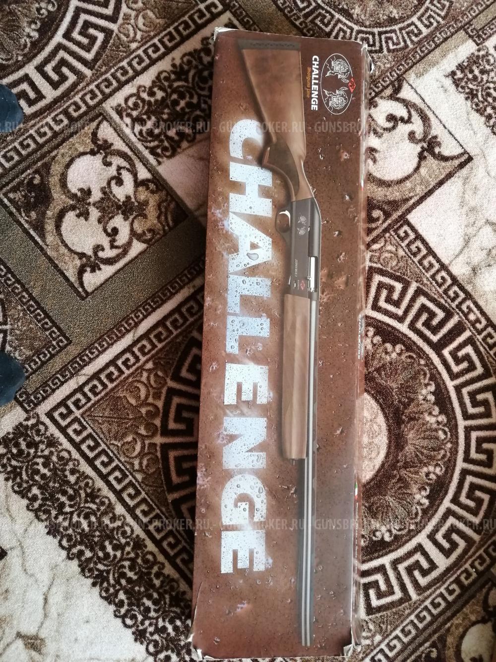 Pietta zephyrus 3R BLACK Nikel 