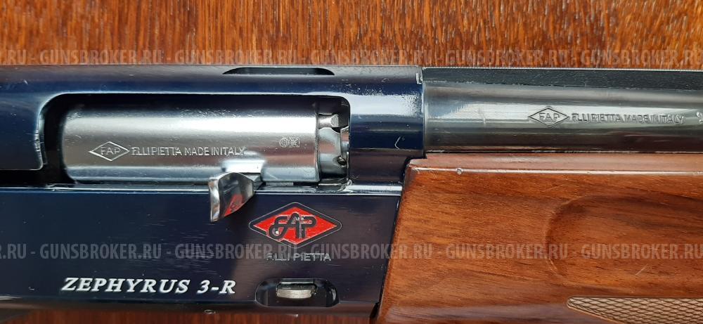 Pietta Zephyrus 3R