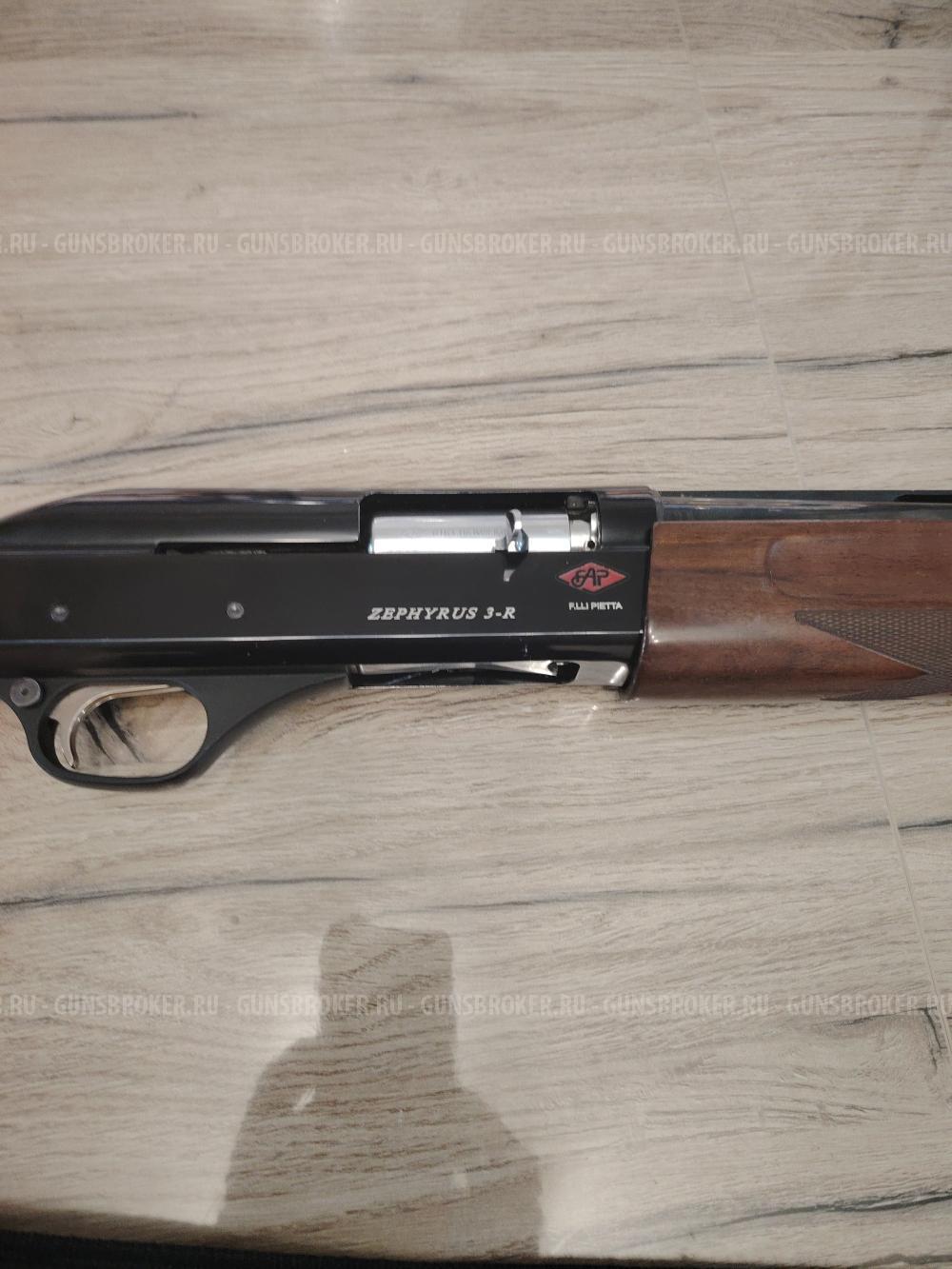 Pietta Zephyrys 3s 12/76