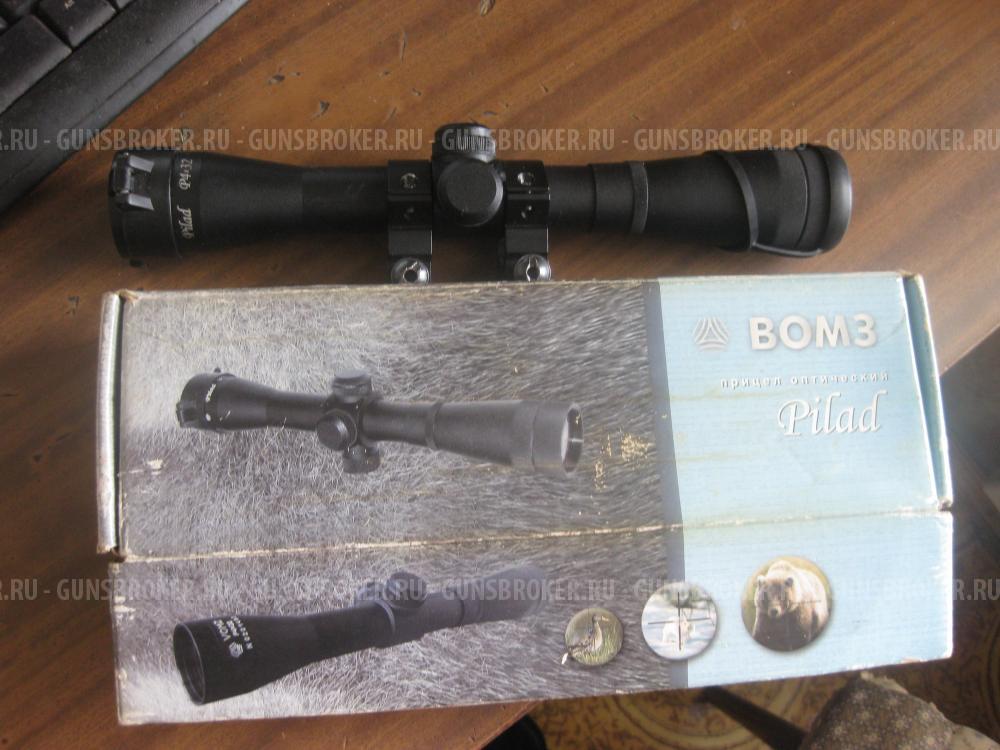 пилад 4х32