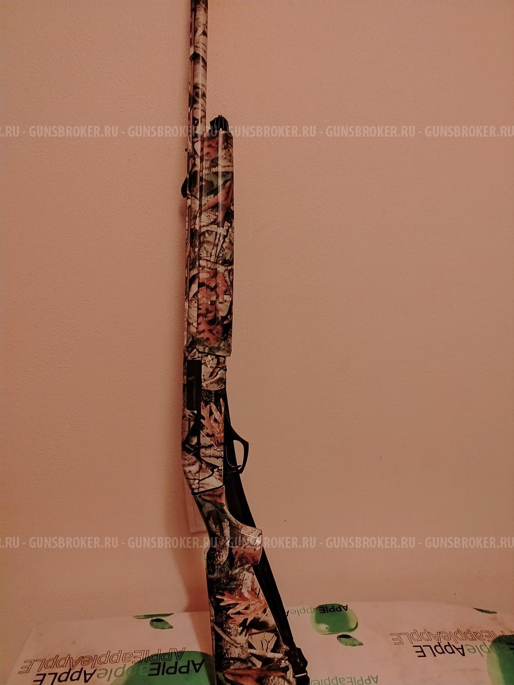 Пинта Зафирус