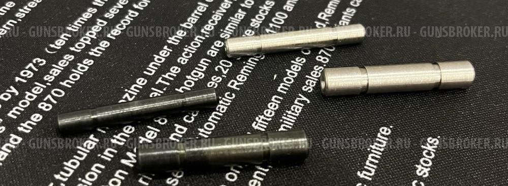 Пины УСМ Remington 870