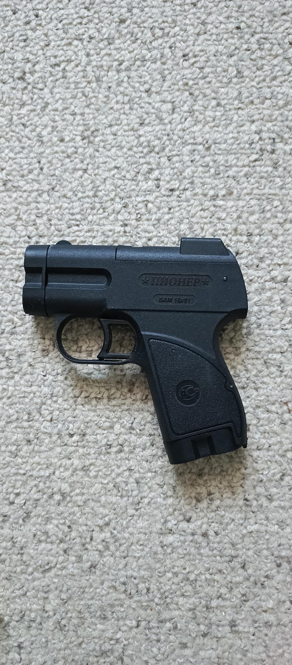 Пионер с ЛЦУ 