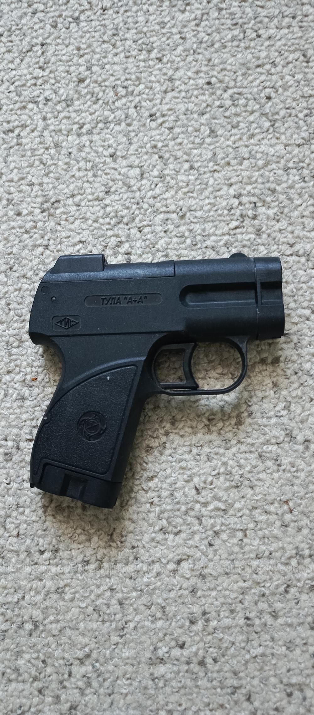 Пионер с ЛЦУ 