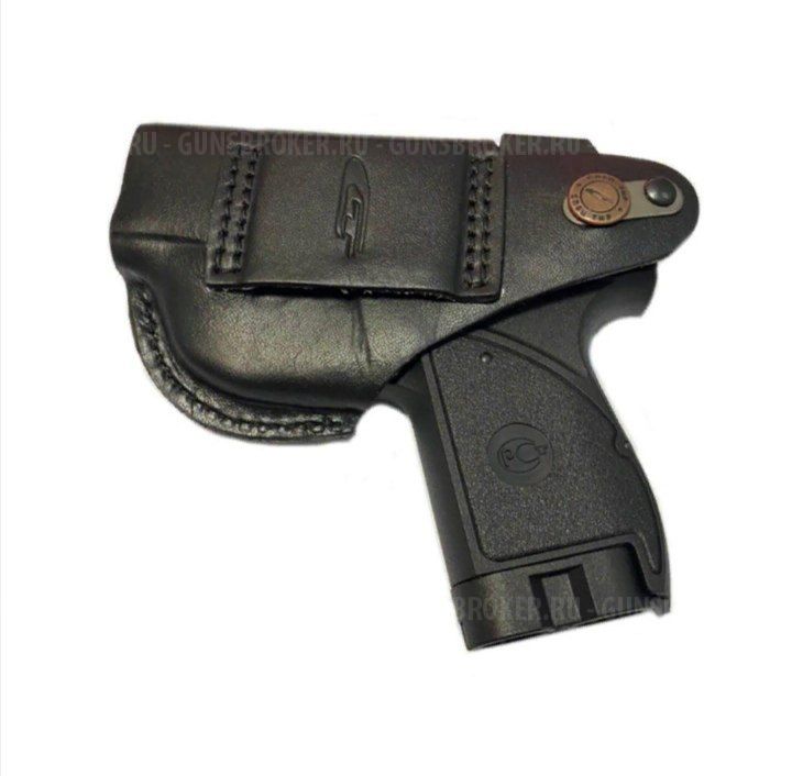 Пионер аэрозольный пистолет