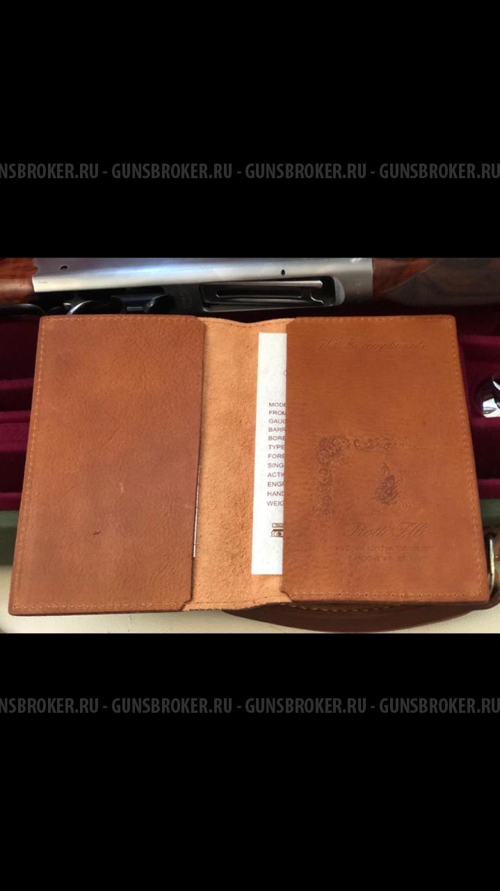 Piotti, 12/76, 750mm