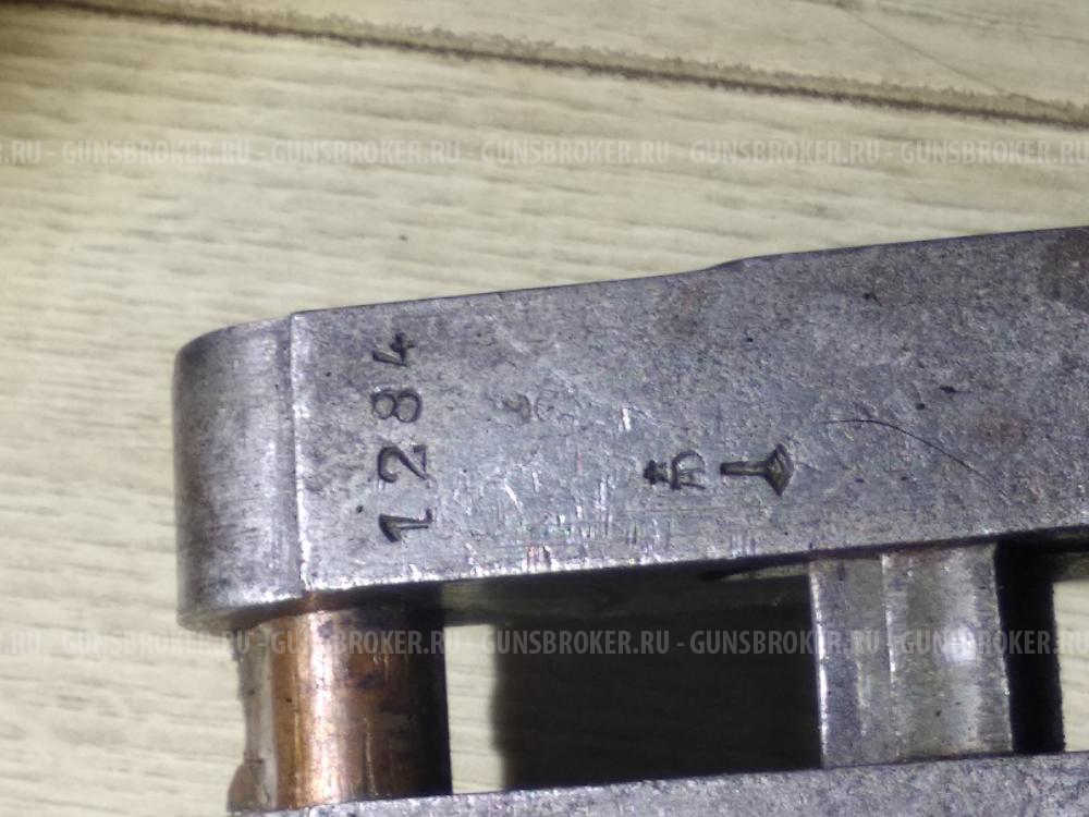 Пипер-Баярд