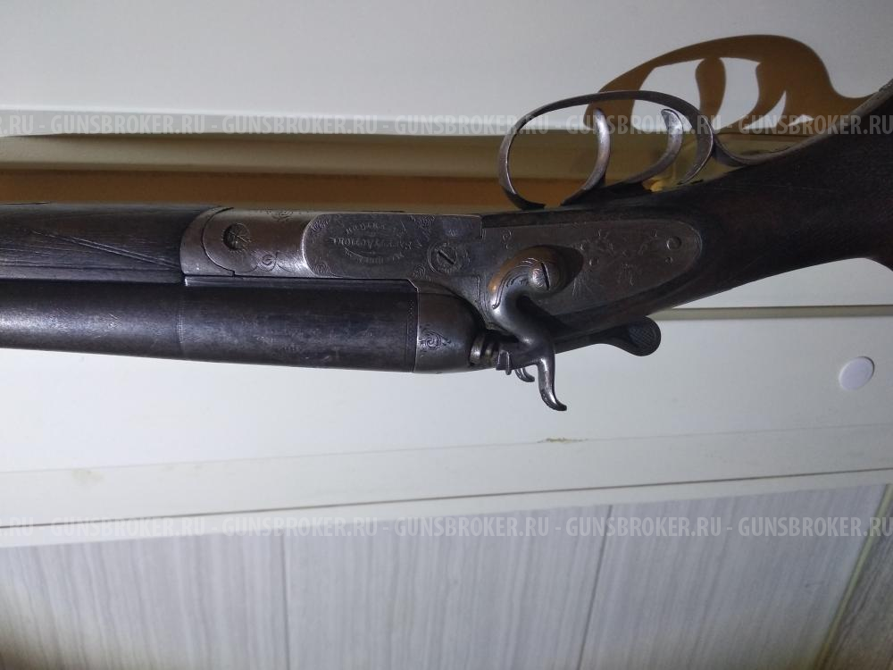 Пипер-Баярд