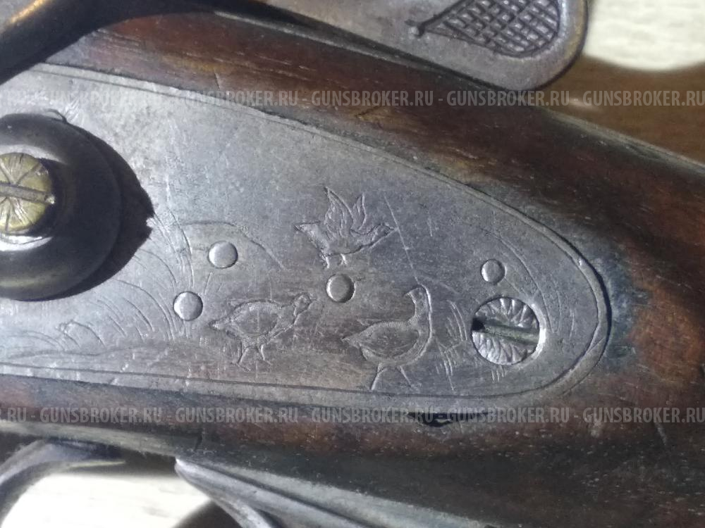 Пипер-Баярд