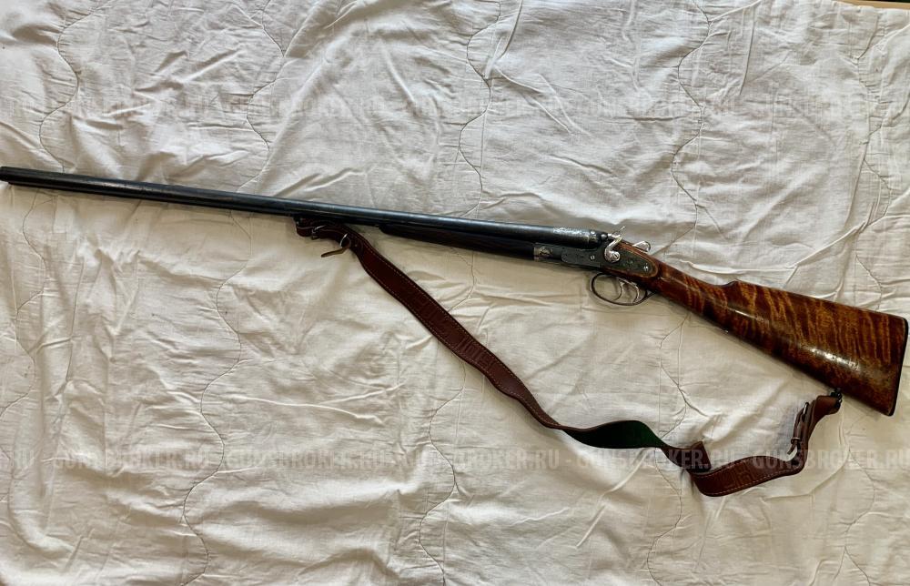 Пипер "Баярдъ