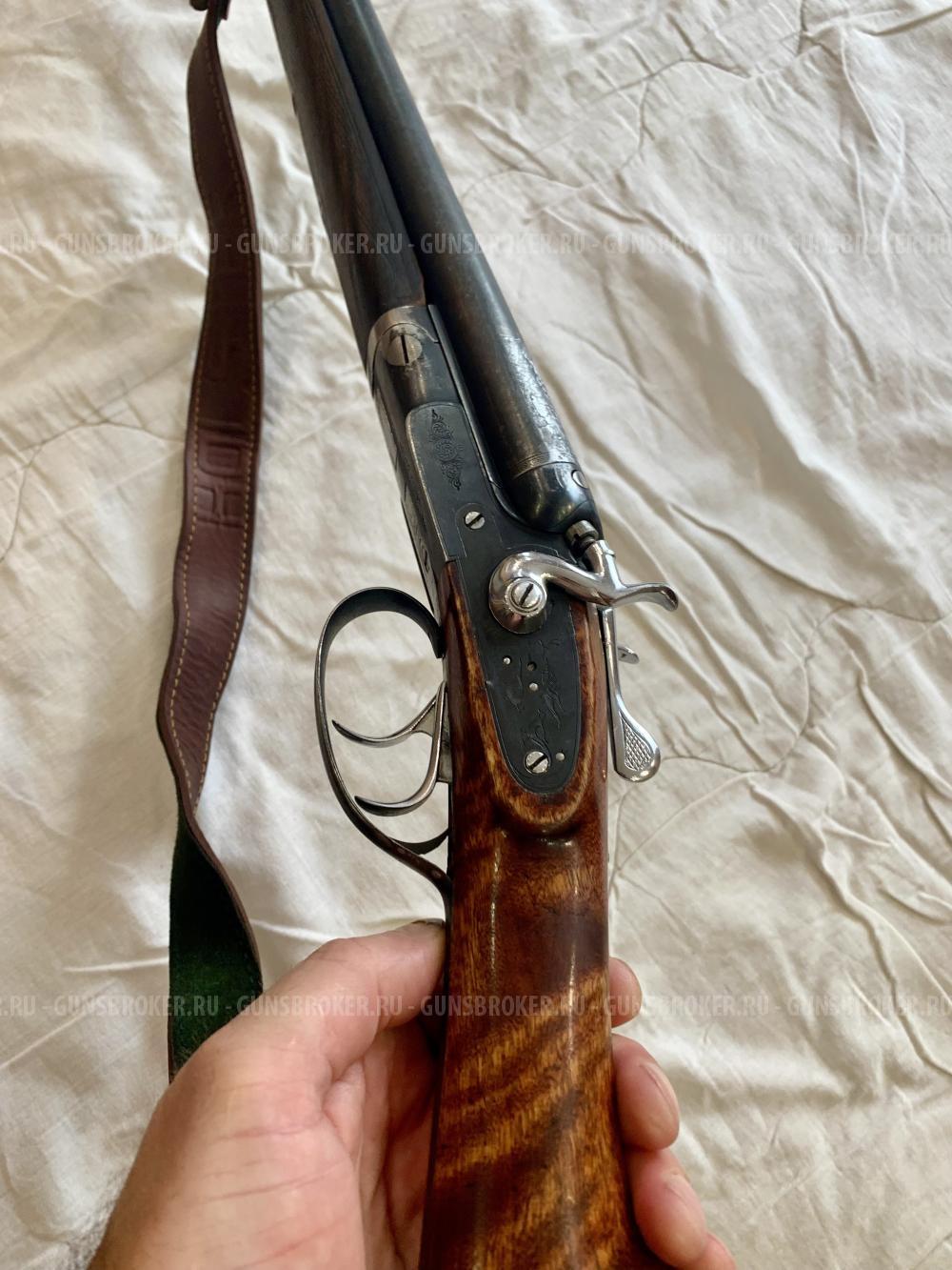 Пипер «Боярдъ»