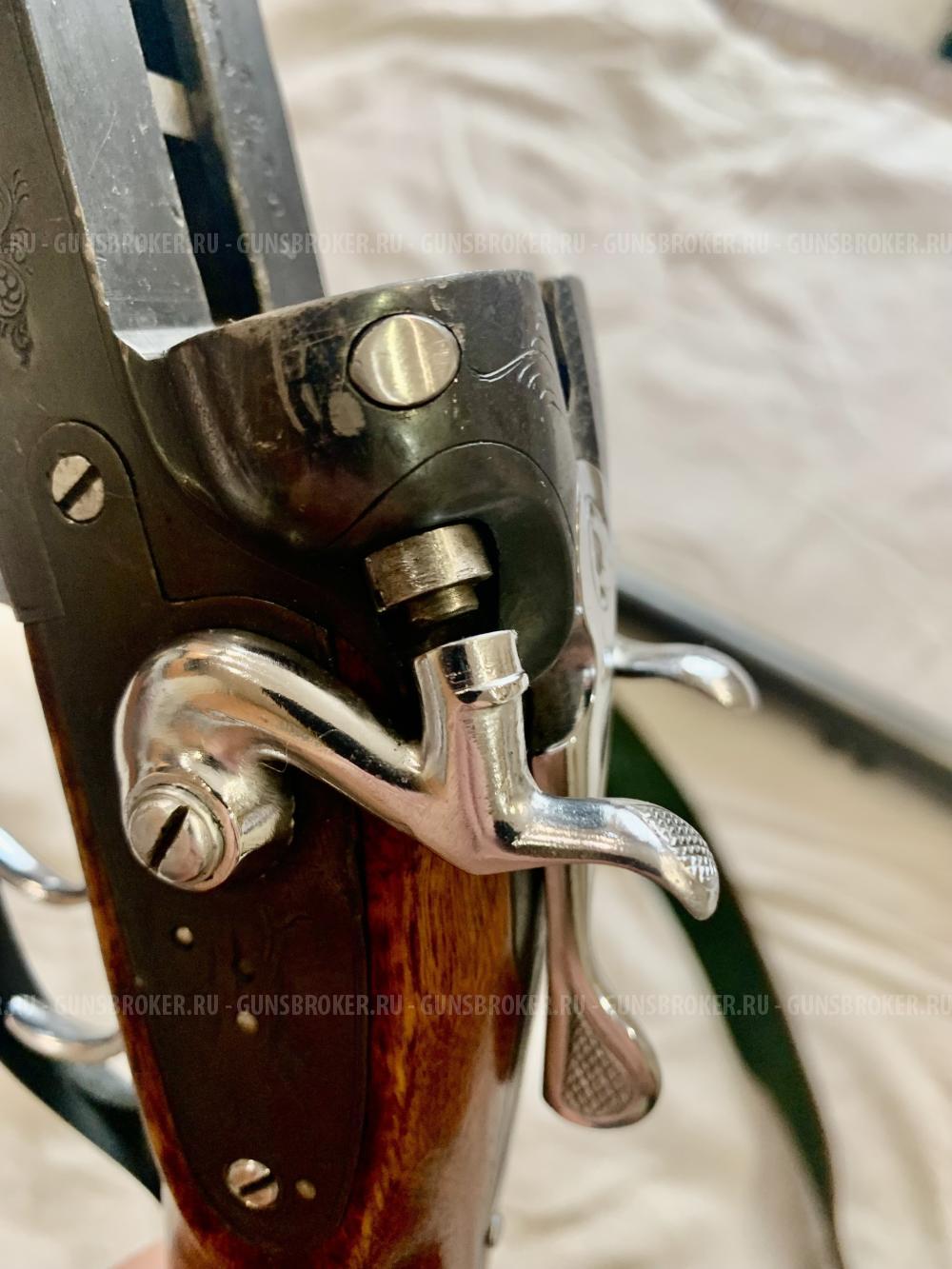 Пипер «Боярдъ»