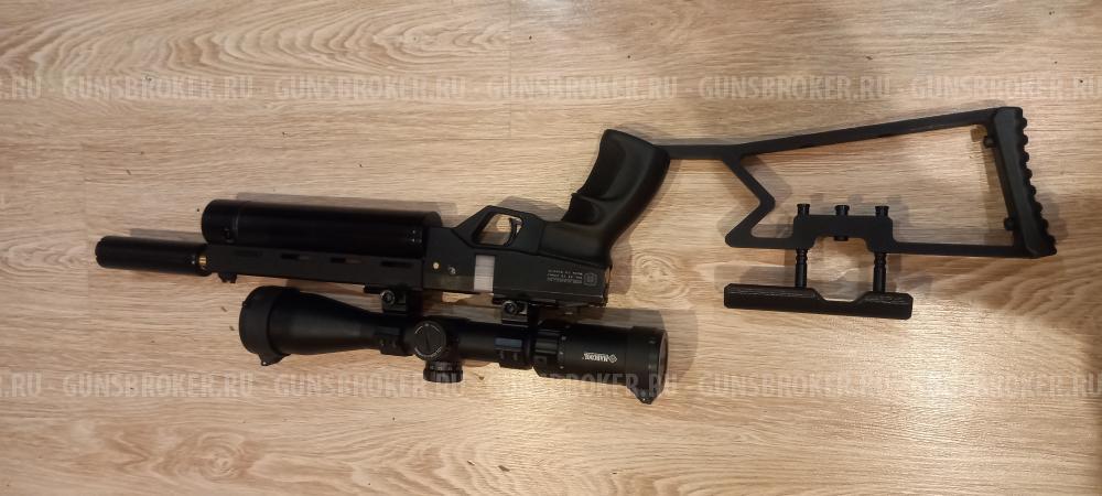 Писталет-Карабин 6.35/240/D42mm