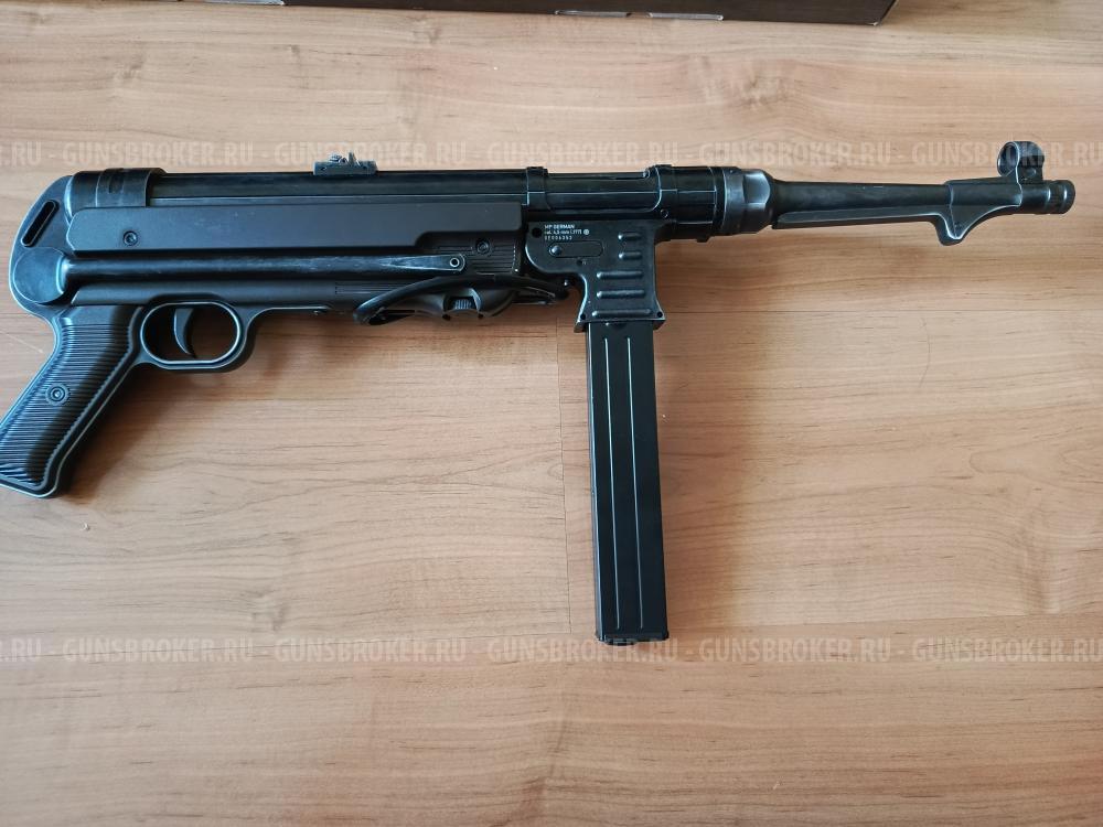 Пистоле Пулемёт MP 40 Umarex