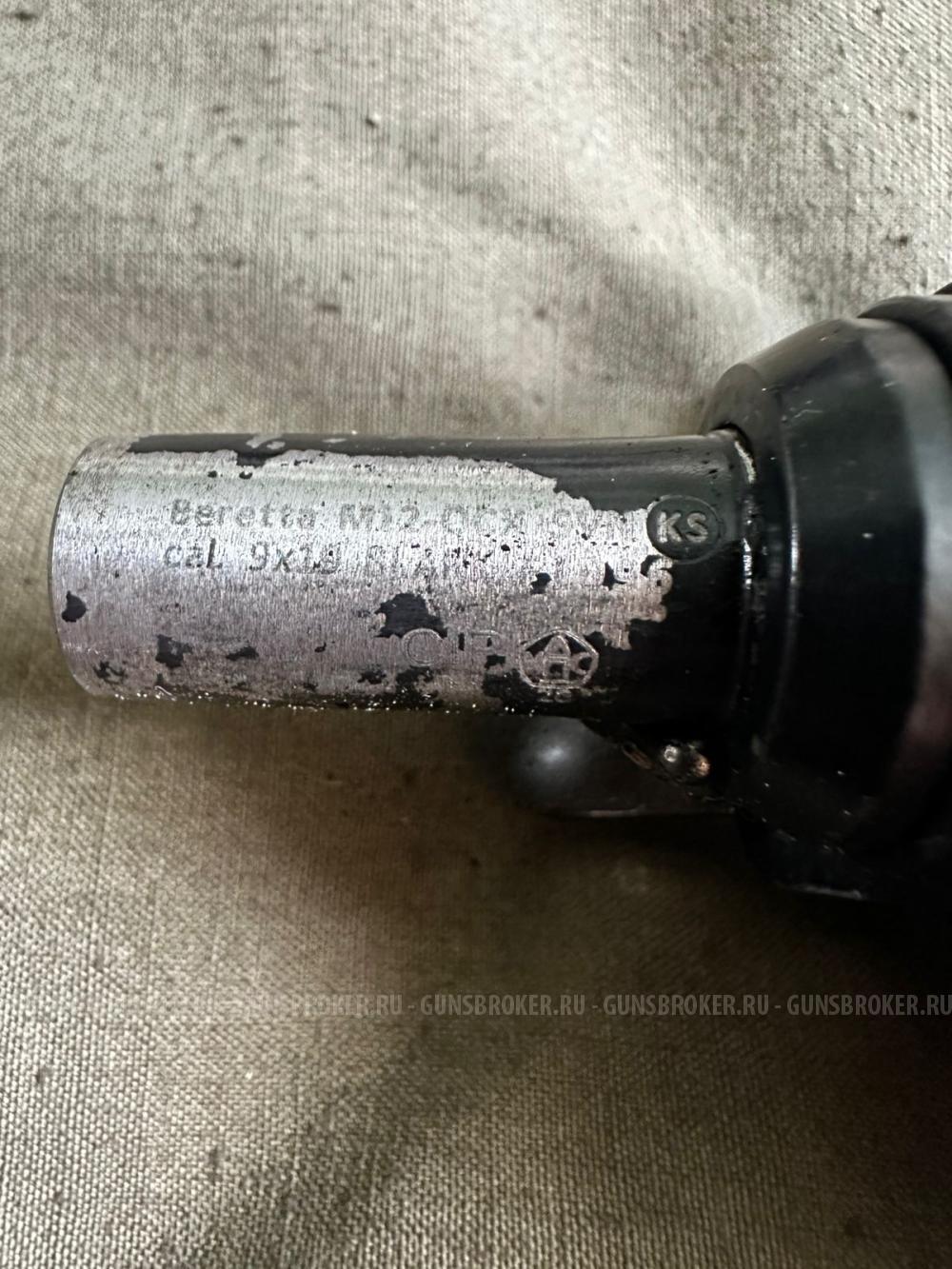 Пистолет - пулемет Беретта М12. СХП. В коллекцию!!