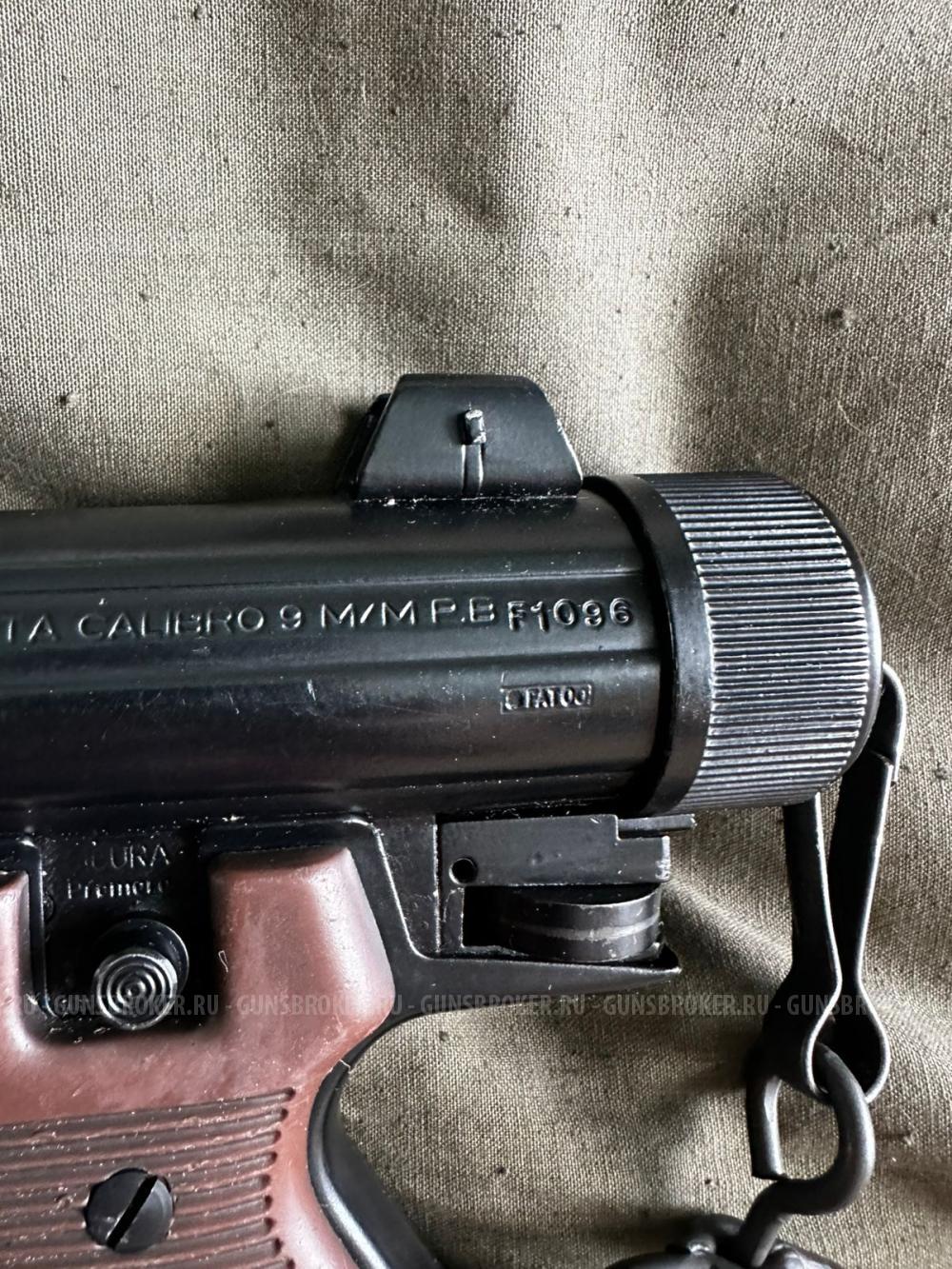 Пистолет - пулемет Беретта М12. СХП. В коллекцию!!