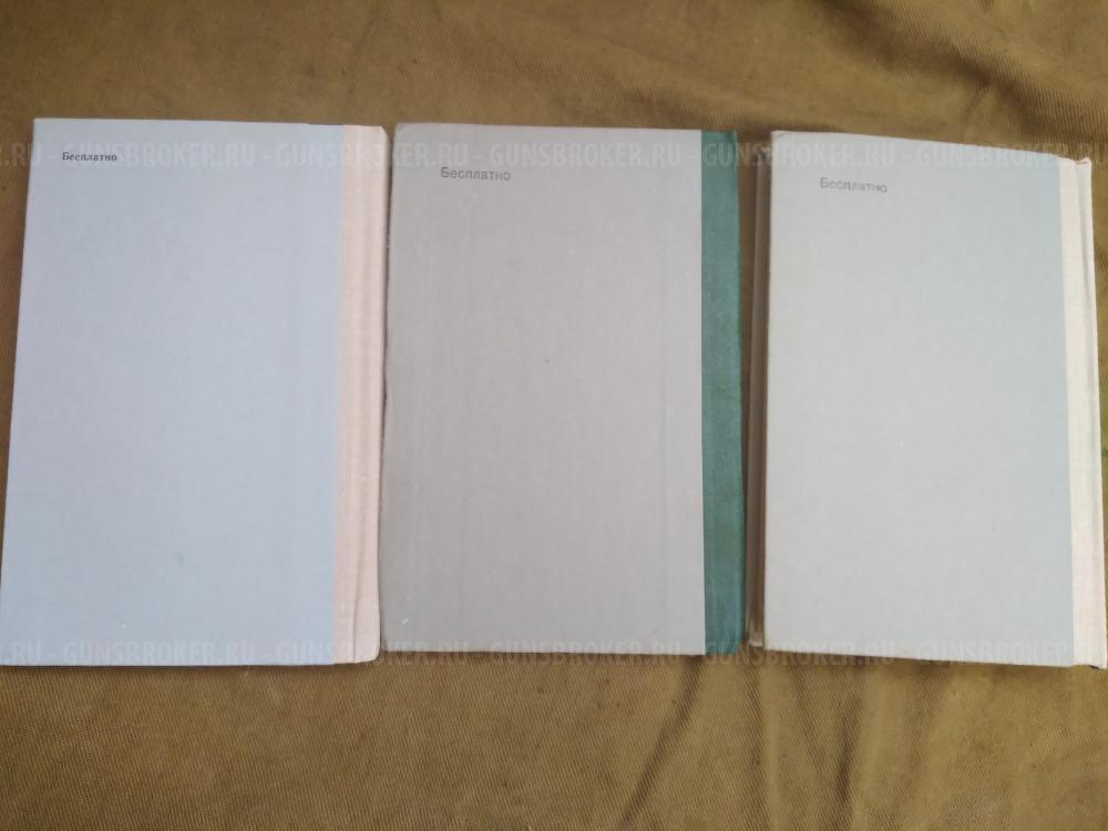 Наставление по стрелковому делу. Пулемет Максим. ППШ. ДП-27.